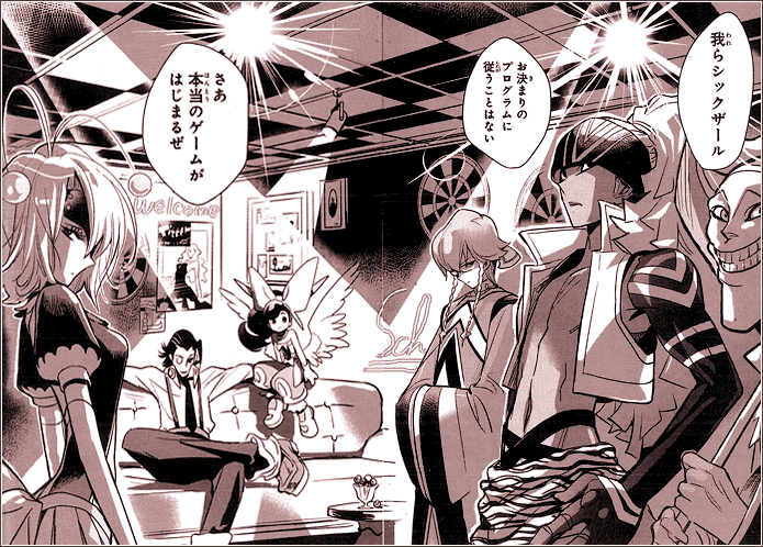 bad guys01.
