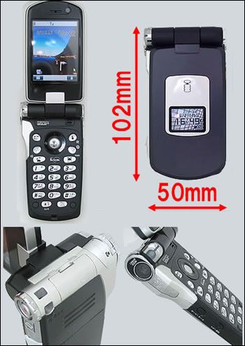 cloud cell phone. zomfg!