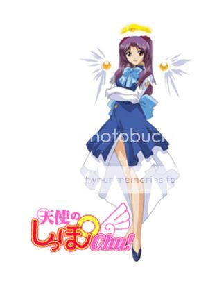 Angel Tails   Tenshi no Shippo   Mika Usagi no   2002 Yujin TFC Anime 