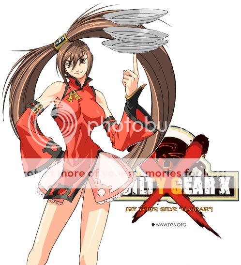 Guilty Gear XX   Jam Kuradoberi  