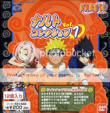 Naruto   Konohamaru   Mini  