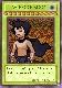 [PokeCommunity.com] How about YuGiOh-style TRAINER cards?