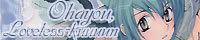 Ohayou, Loveless-kuuuun banner