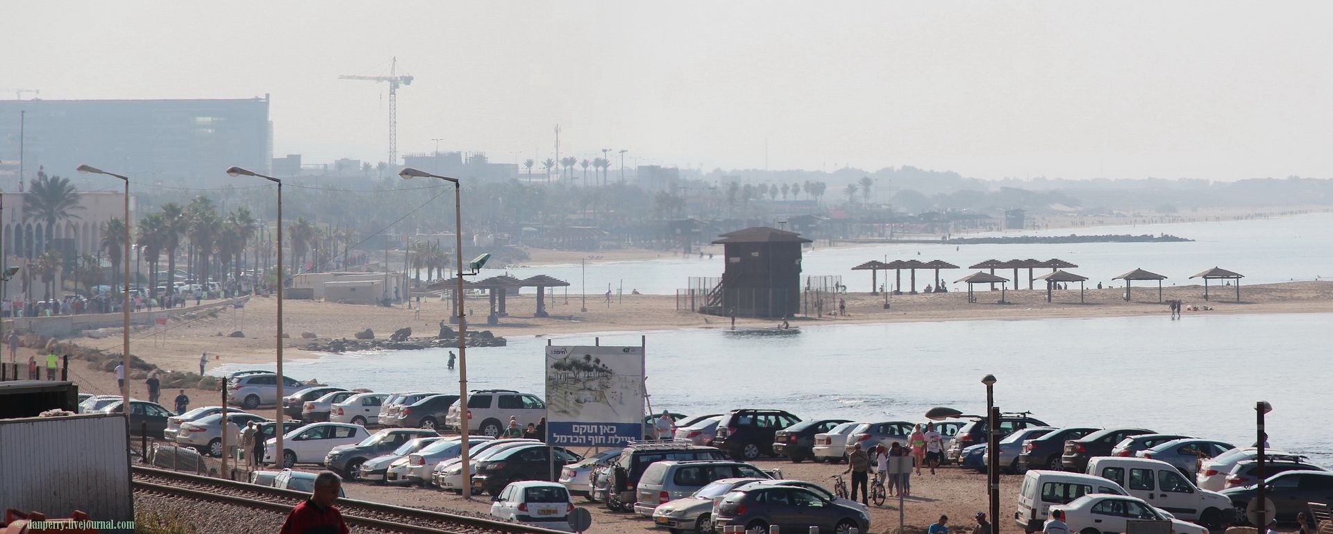 photo Pan-3.jpg