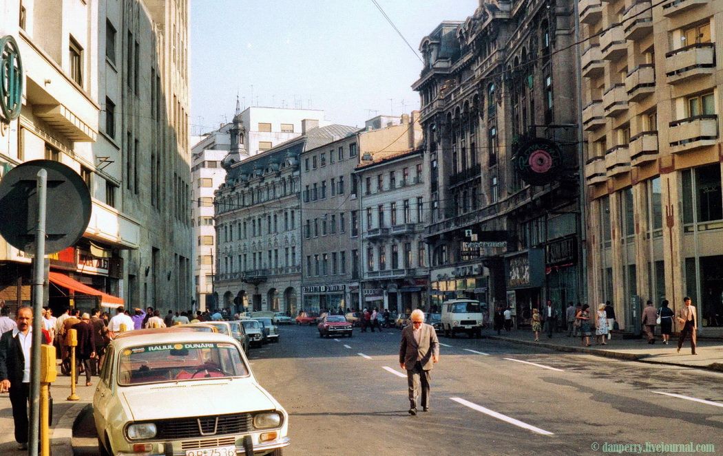 photo CaleaVictoriei.jpg