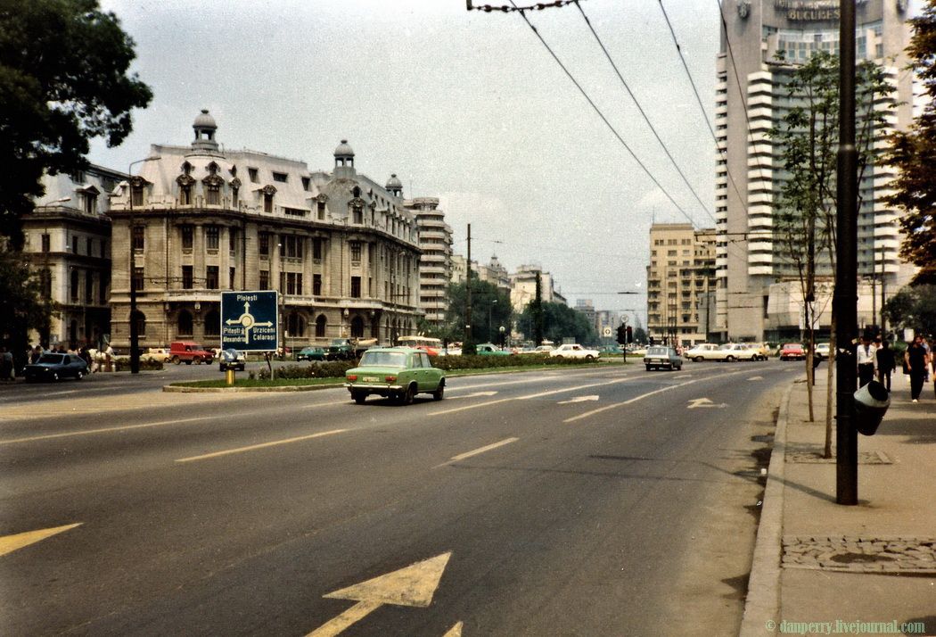 photo Ceasul-Amos.jpg
