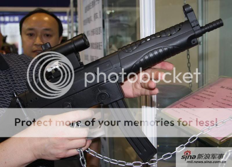 阿共新9mm冲锋枪