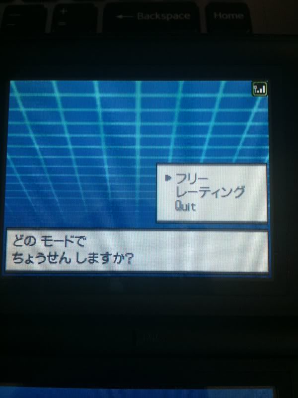 [PokeCommunity.com] Simple Questions